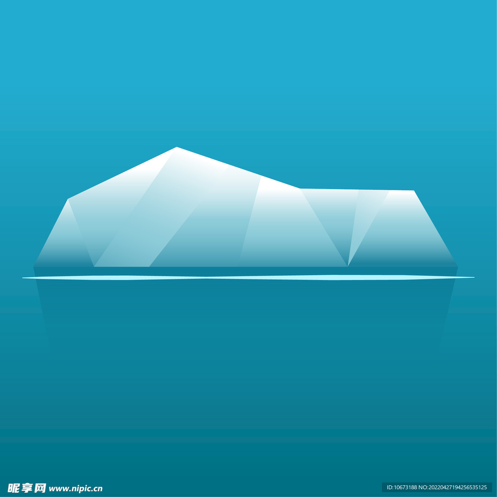 冰山 