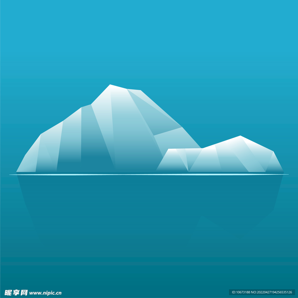 冰山 