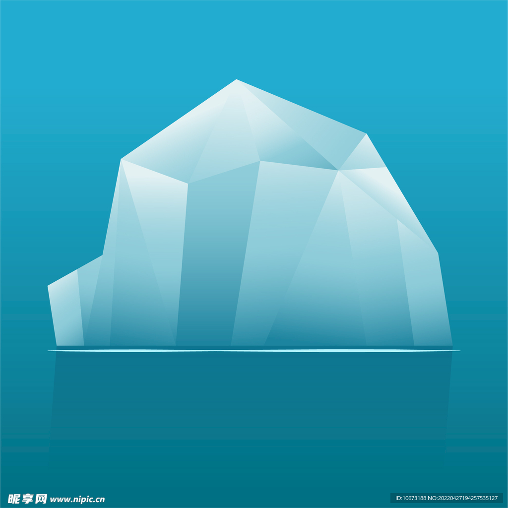 冰山 