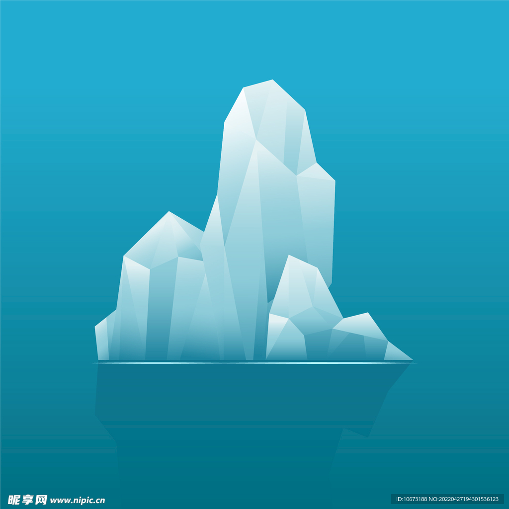 冰山 