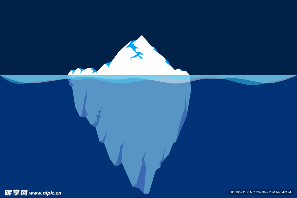 冰山 