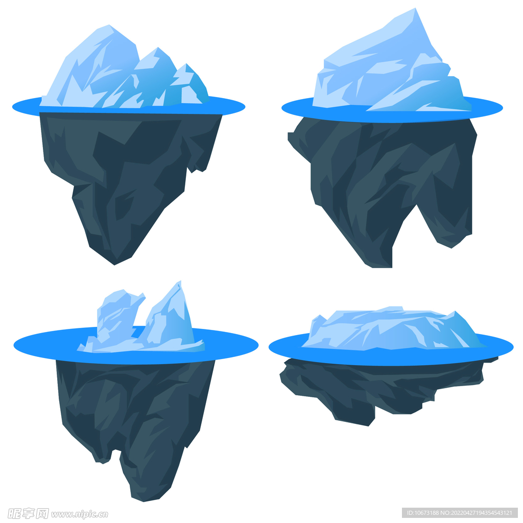 冰山