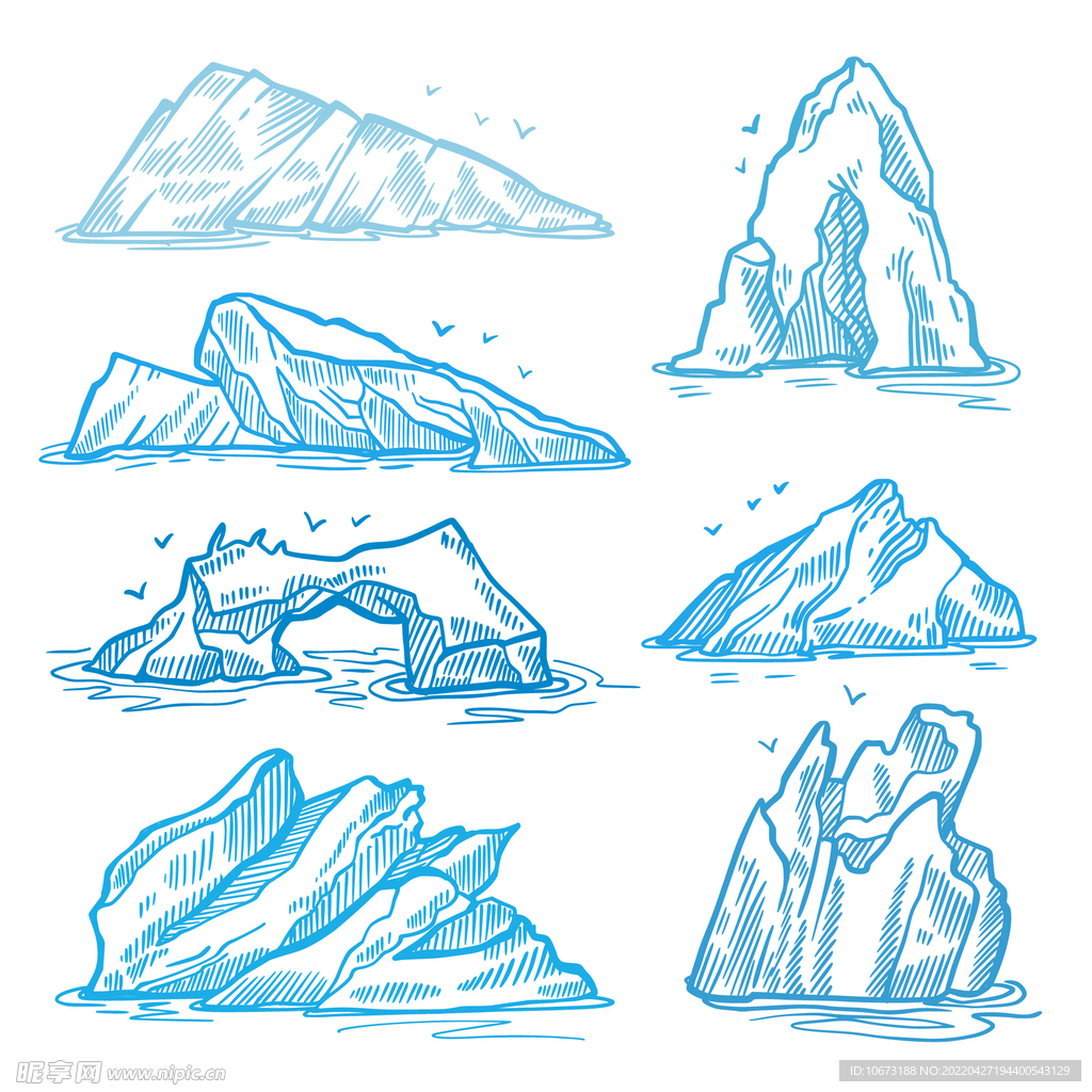 冰山 