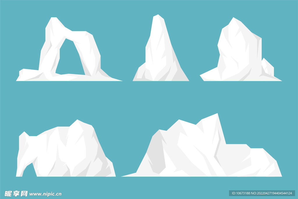 冰山 