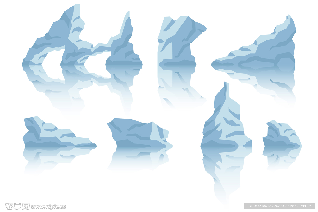 冰山 