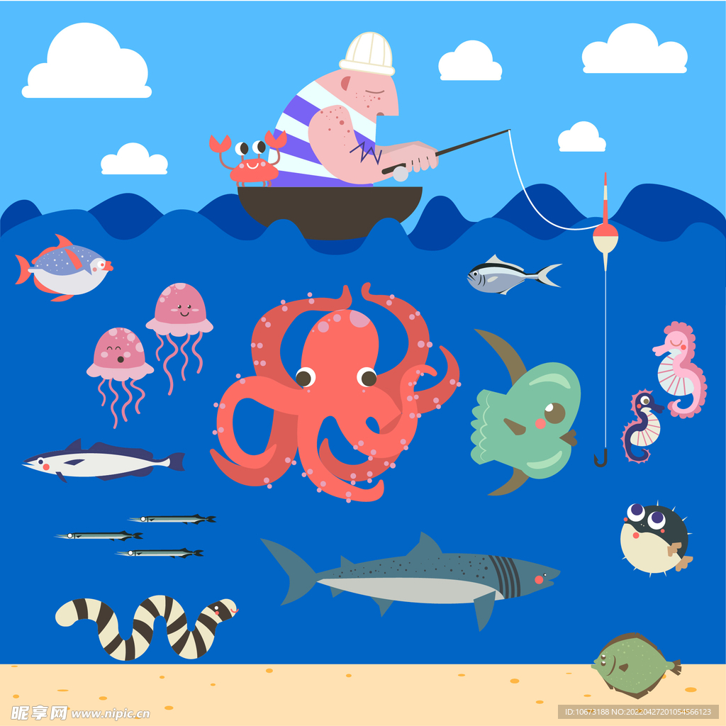 海底世界 