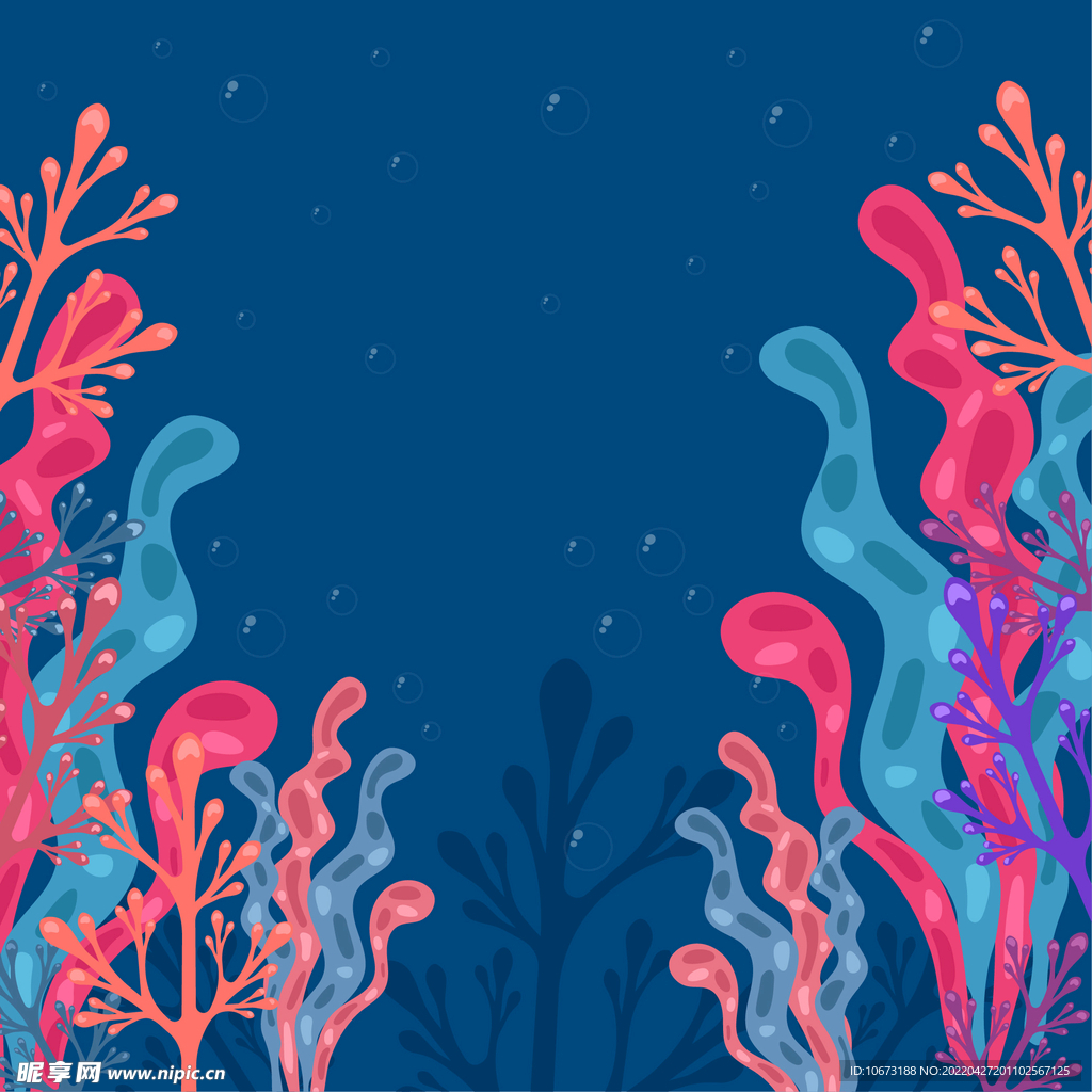 海底世界 