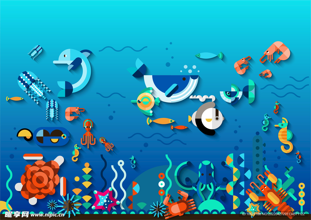 海底世界 