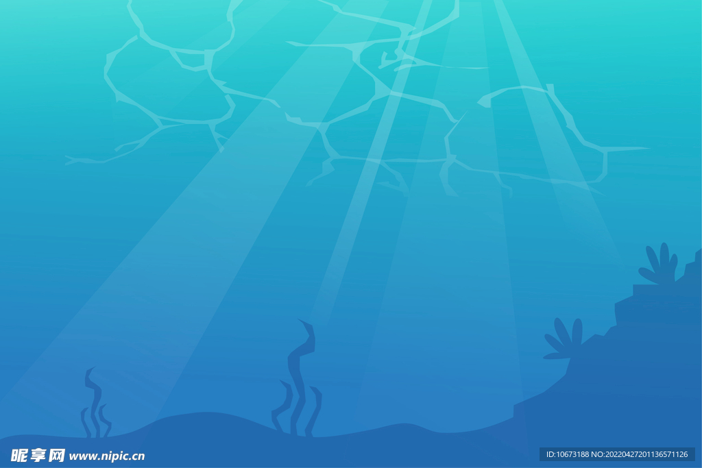 海底世界 