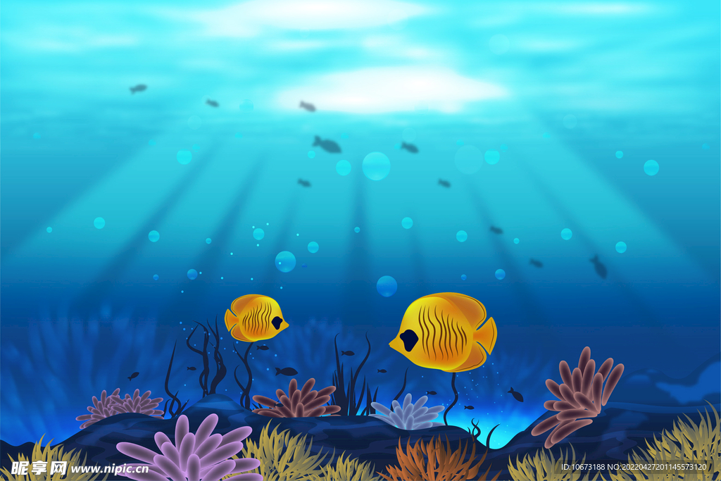 海底世界 