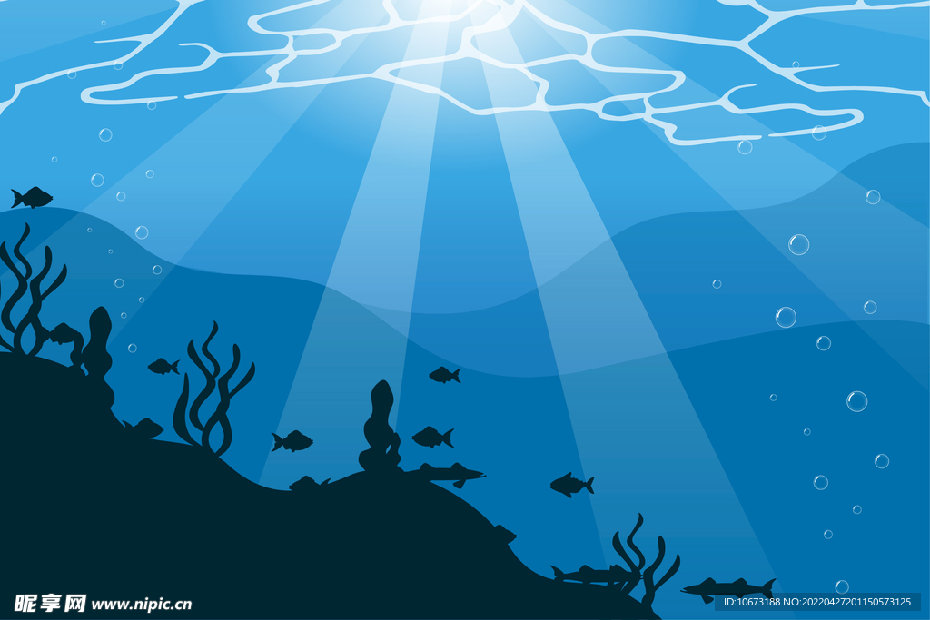 海底世界 