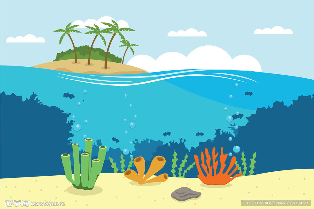 海底世界 