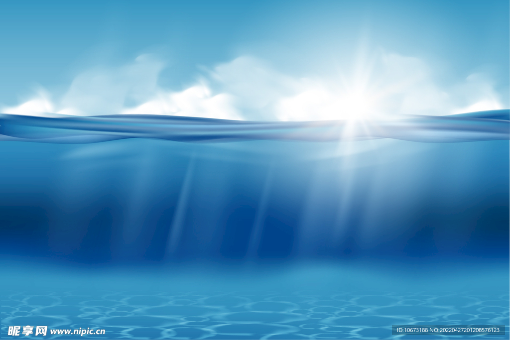 海底世界 