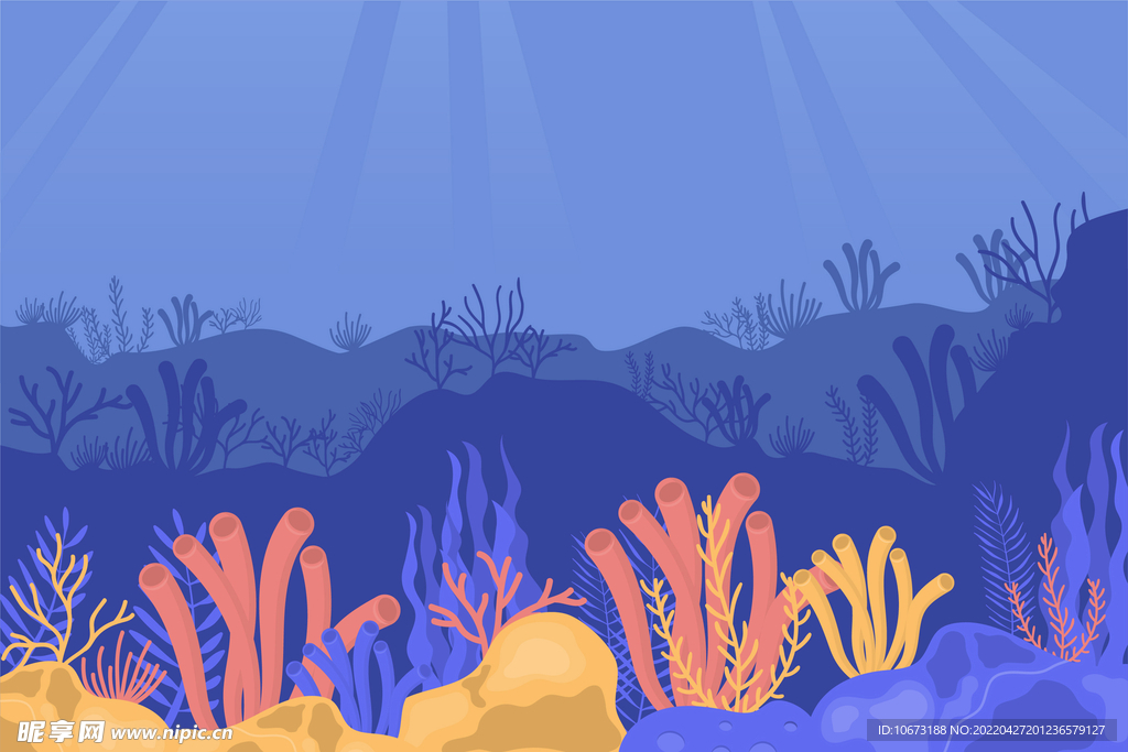 海底世界