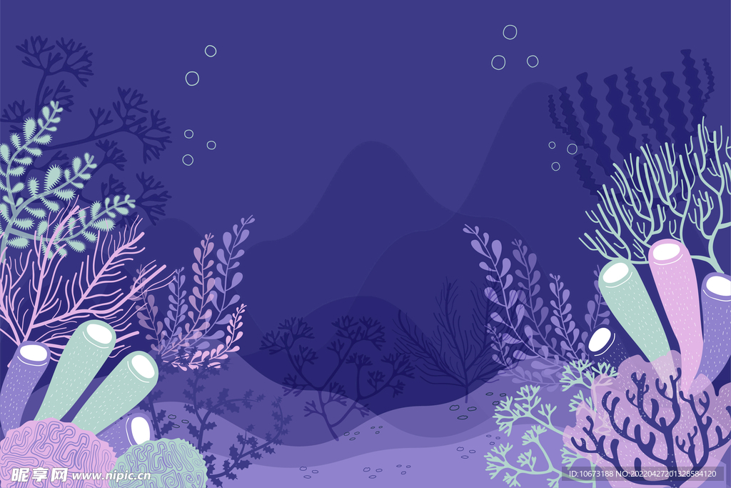 海底世界