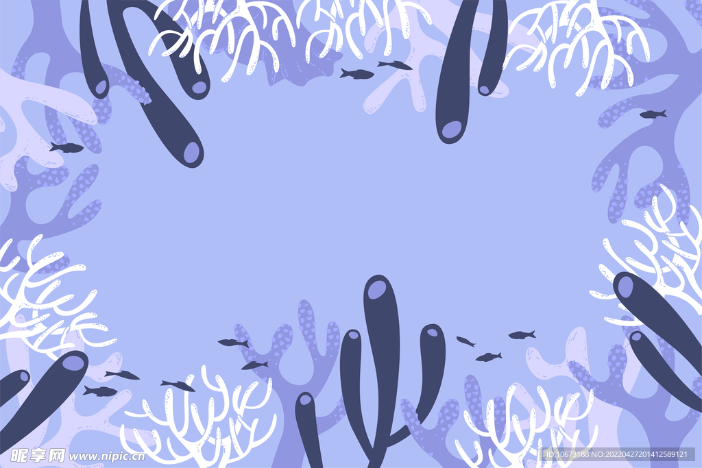海底世界