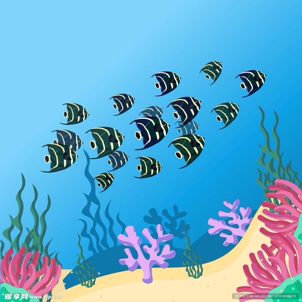 海底世界