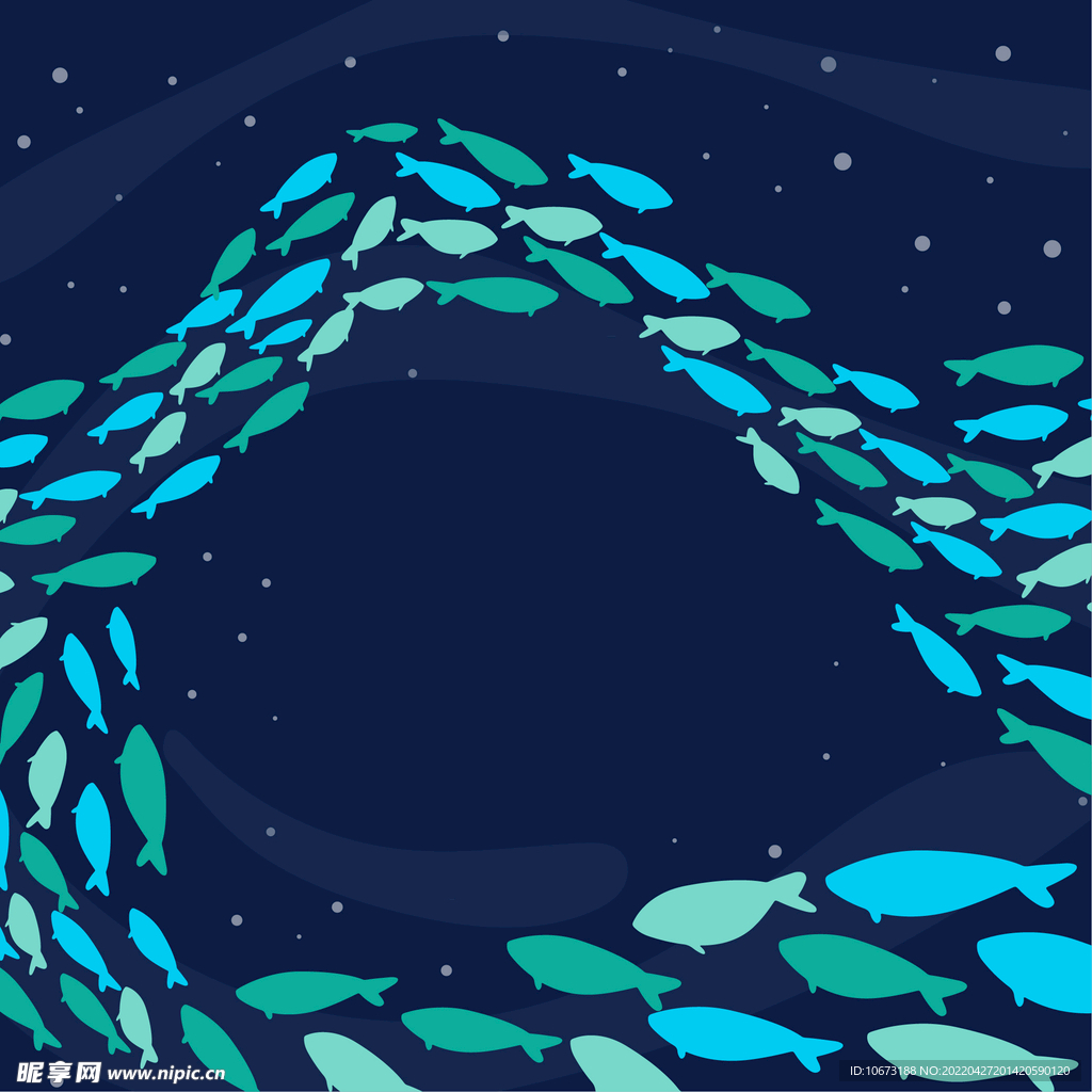 海底世界