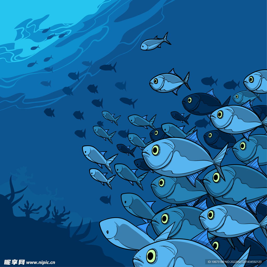 海底世界