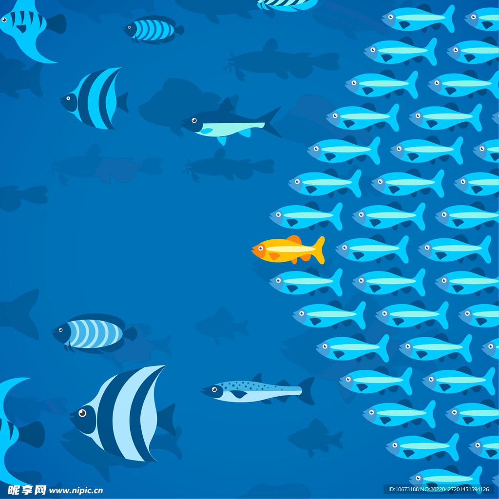 海底世界