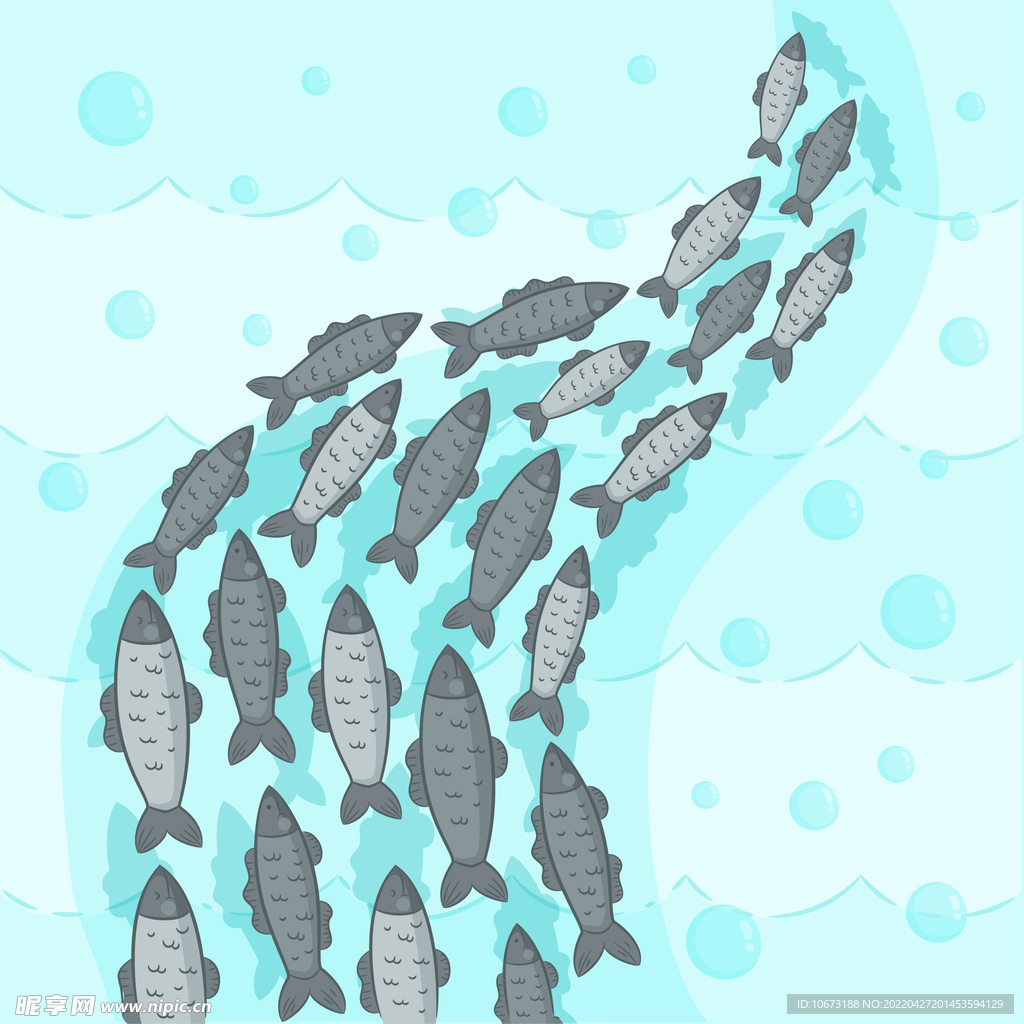 海底世界