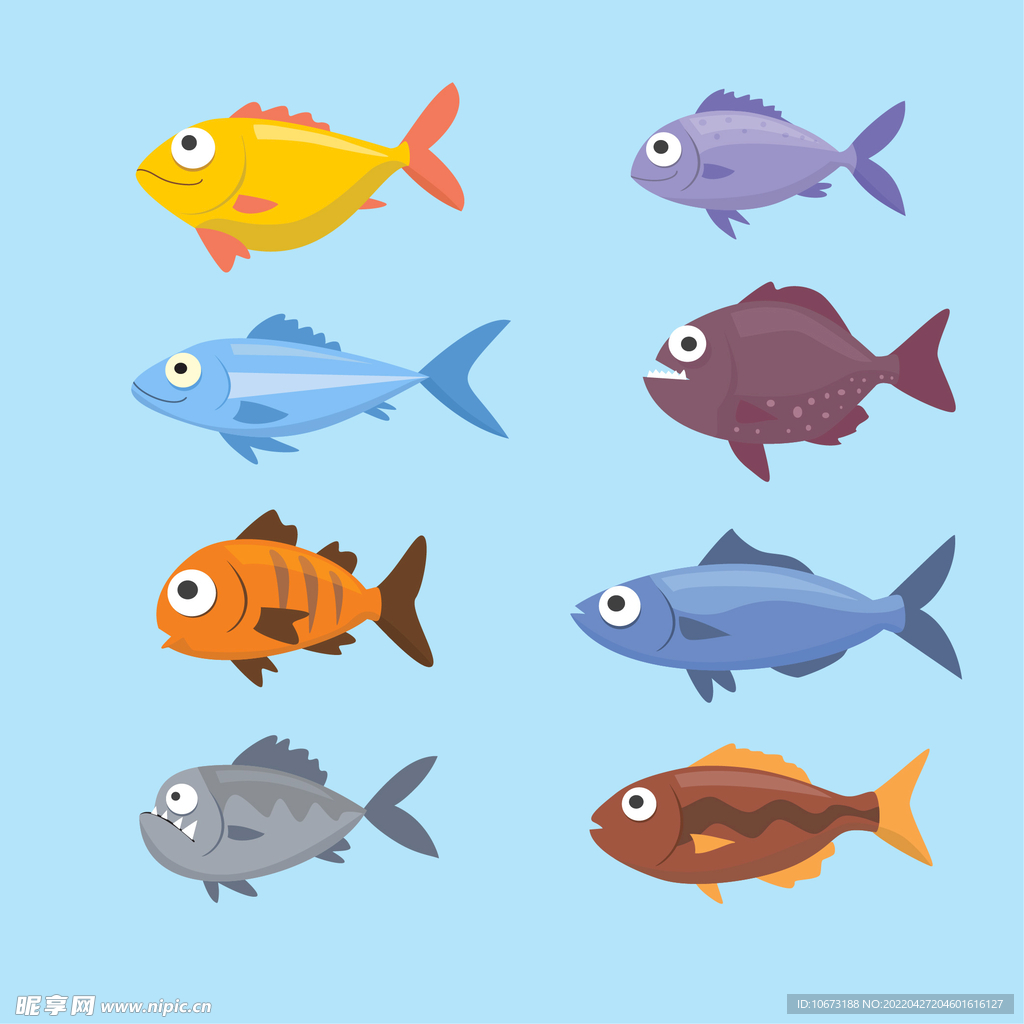 海洋生物