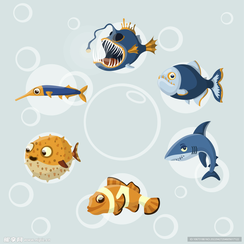 海洋生物