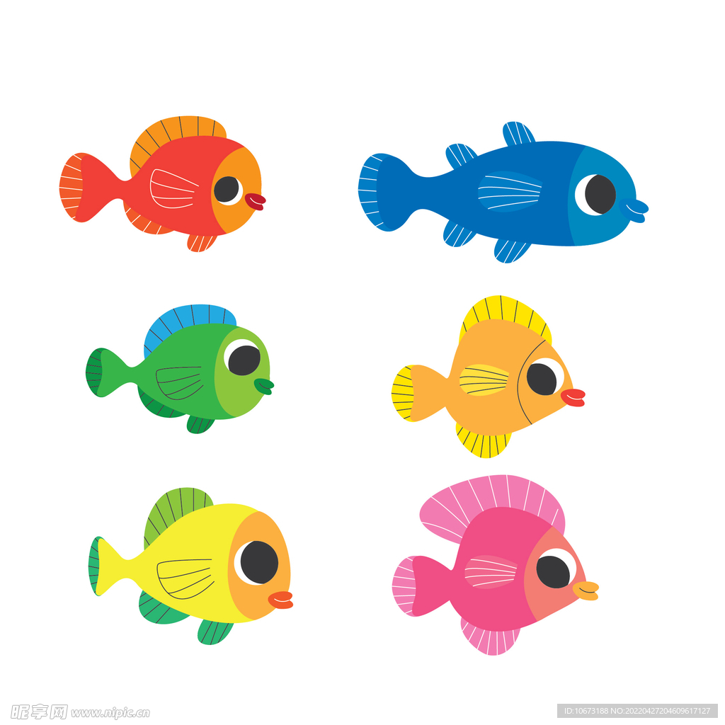 海洋生物