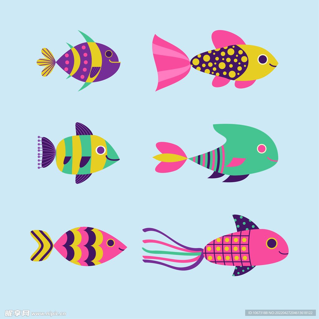 海洋生物