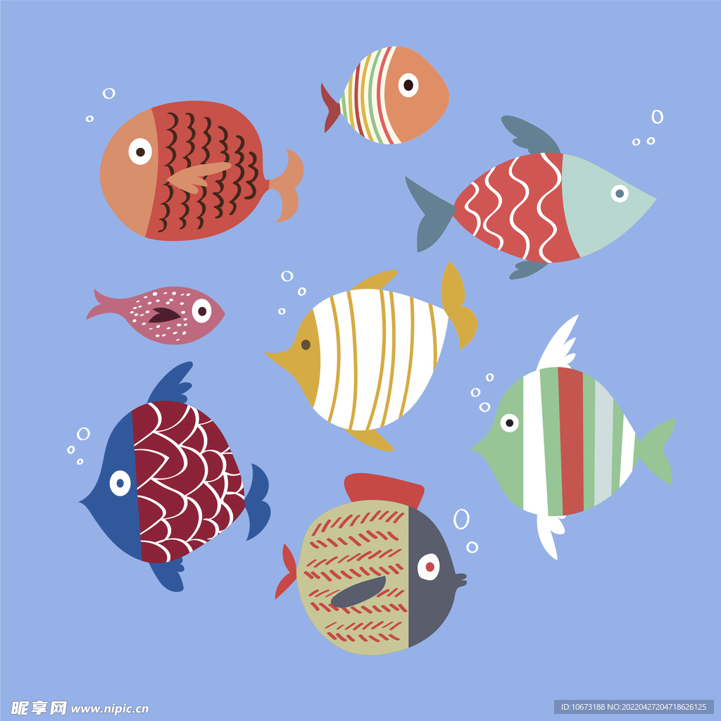 海洋生物 