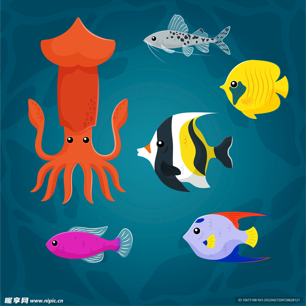 海洋生物