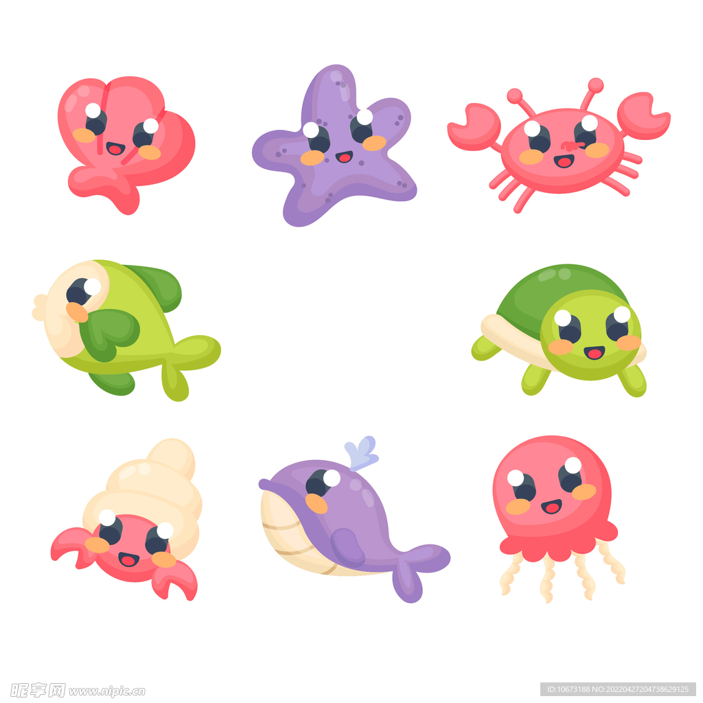 海洋生物