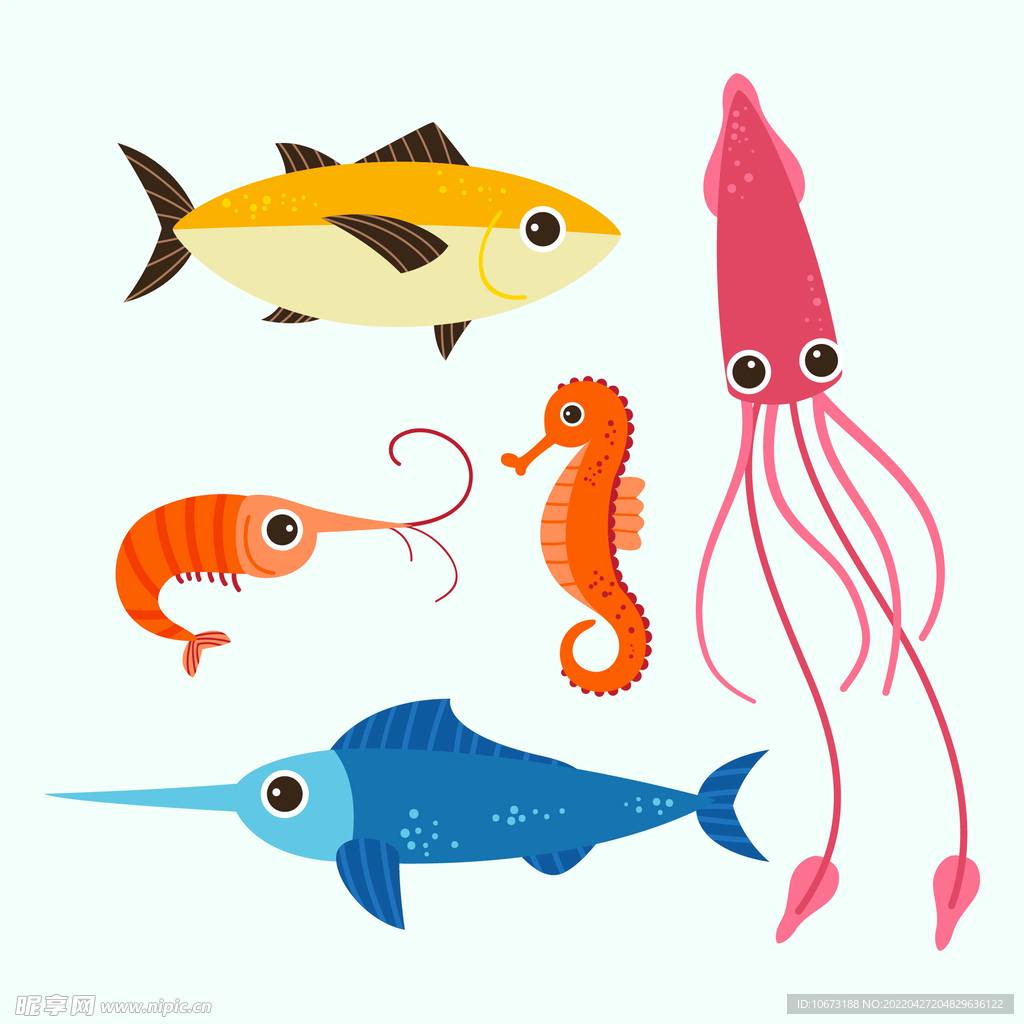 海洋生物