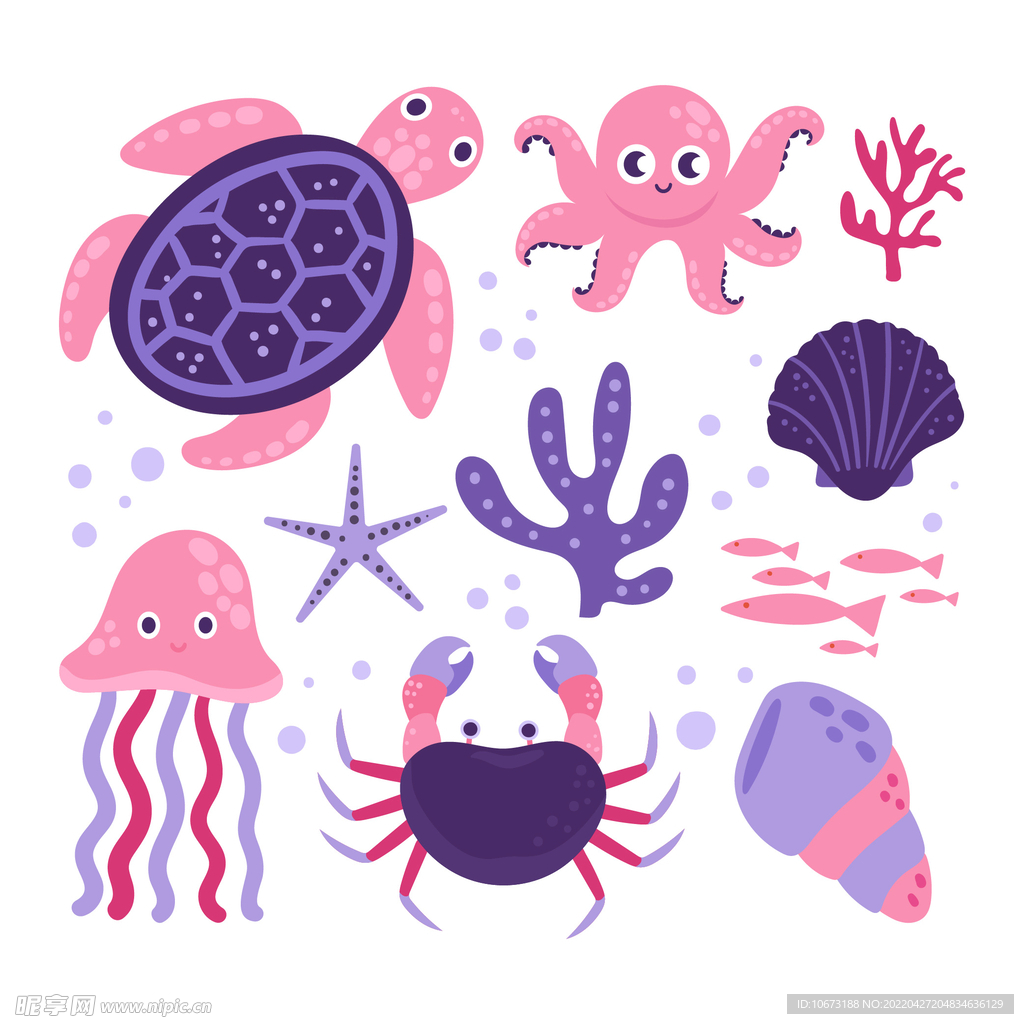 海洋生物