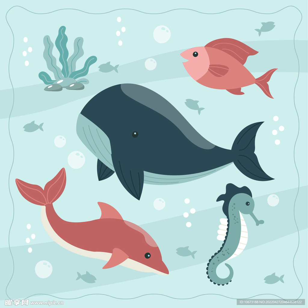 海洋生物
