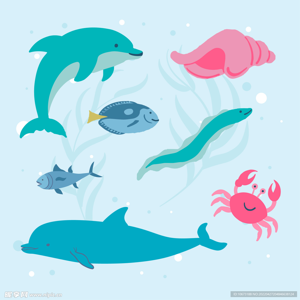 海洋生物