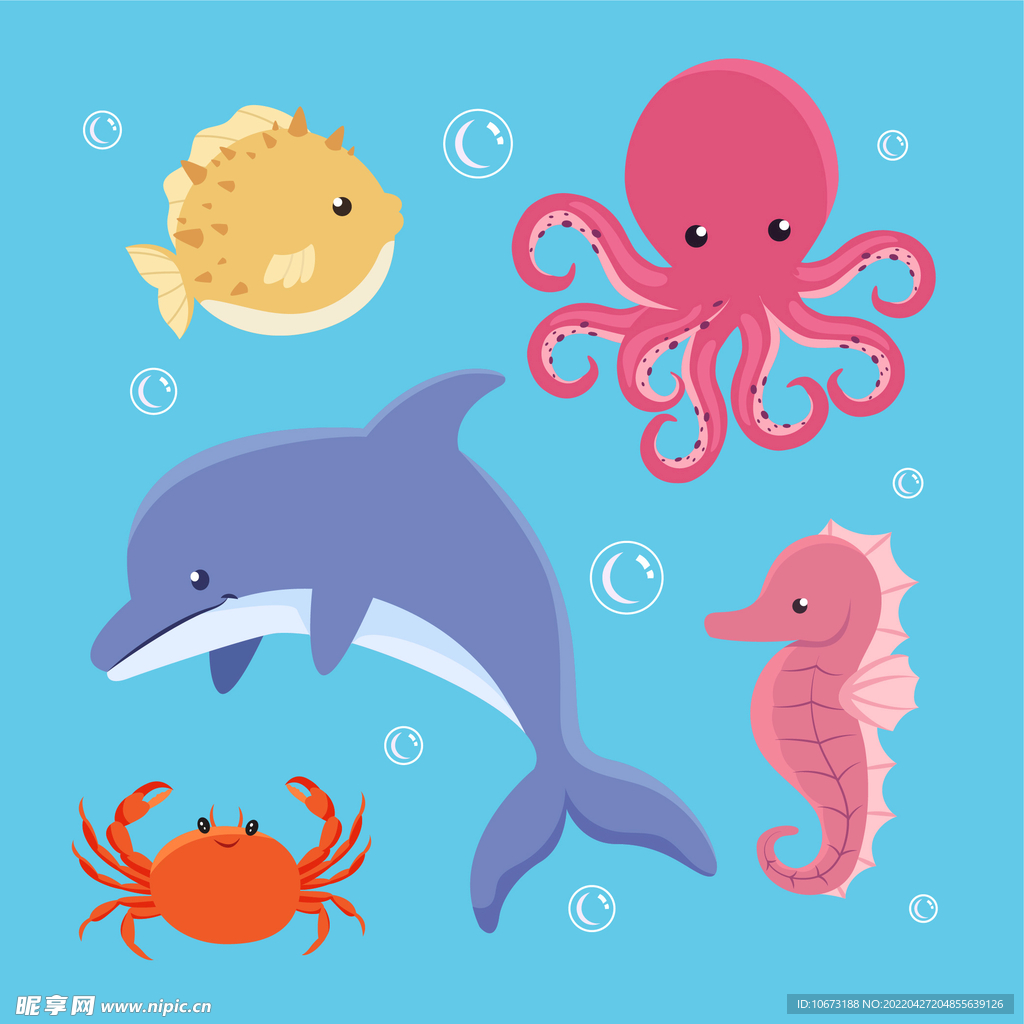 海洋生物