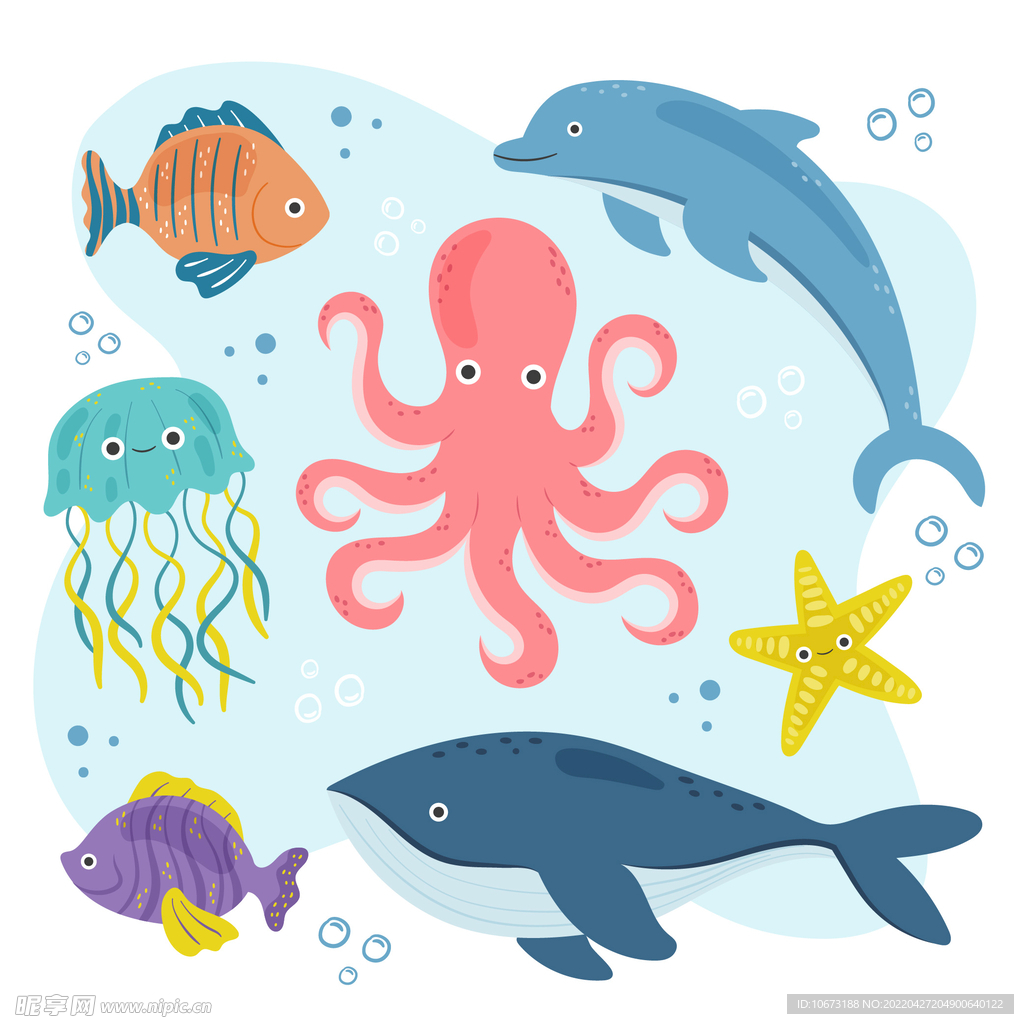 海洋生物