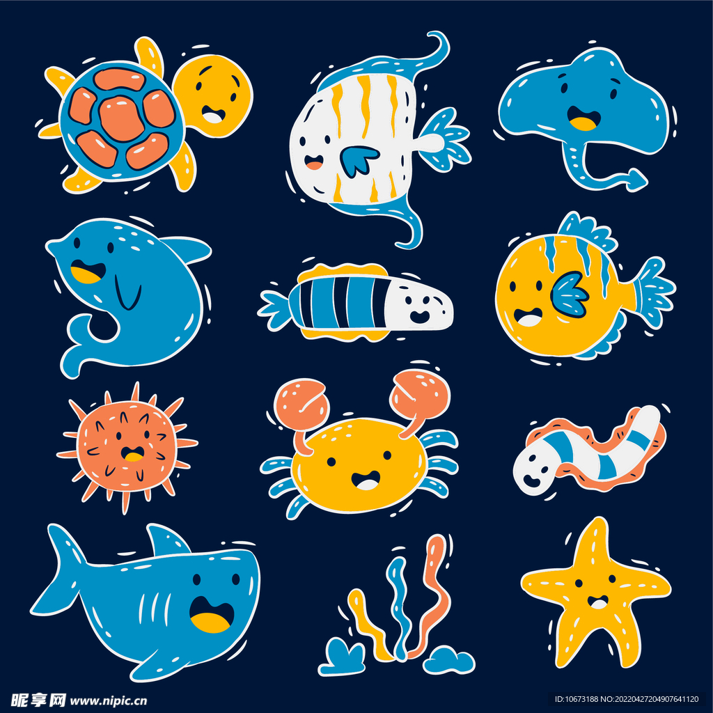 海洋生物