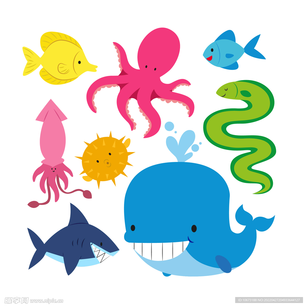海洋生物