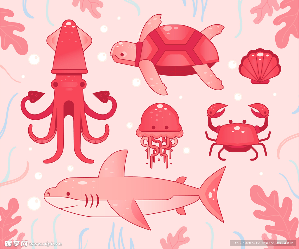 海洋生物