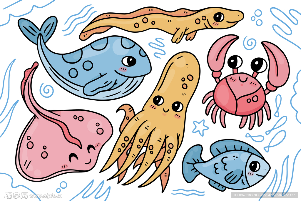 海洋生物