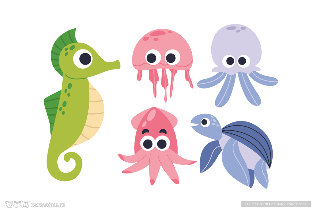 海洋生物