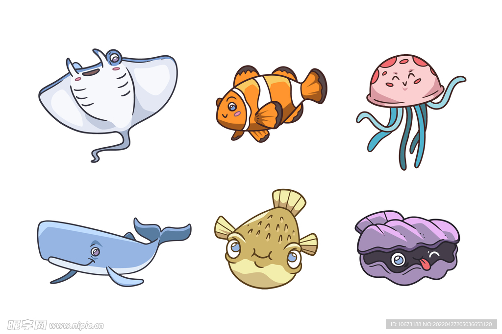 海洋生物