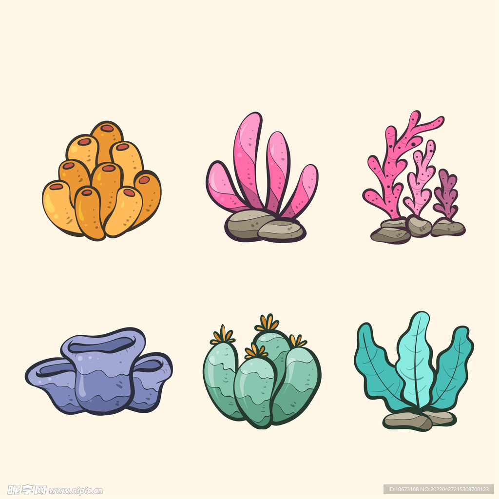 珊瑚 