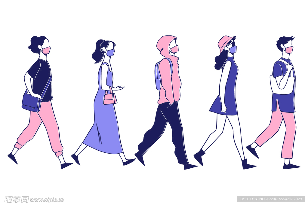 人群 