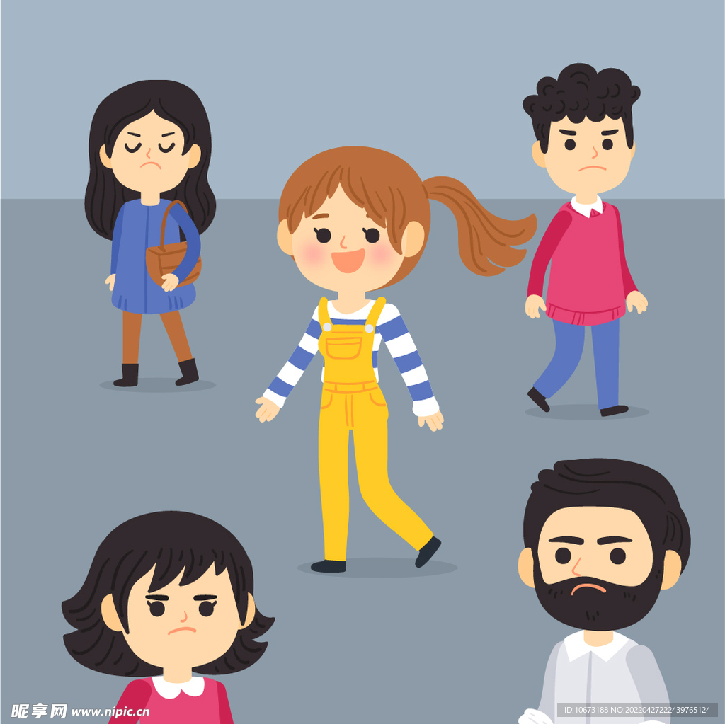 人群