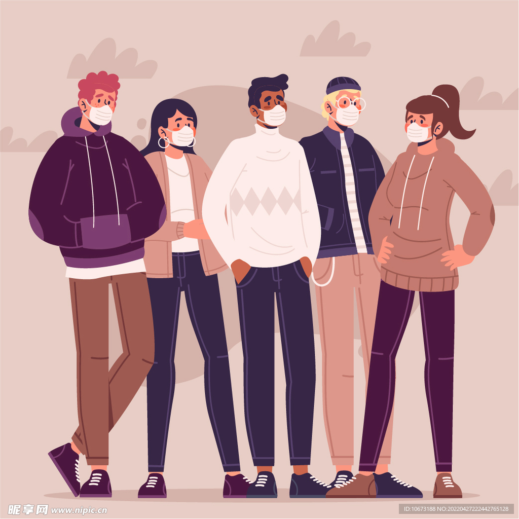 人群 