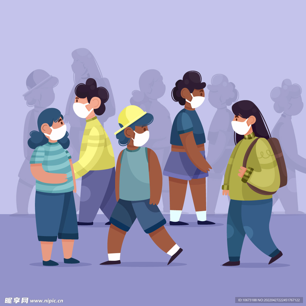 人群
