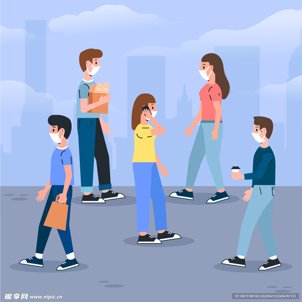 人群